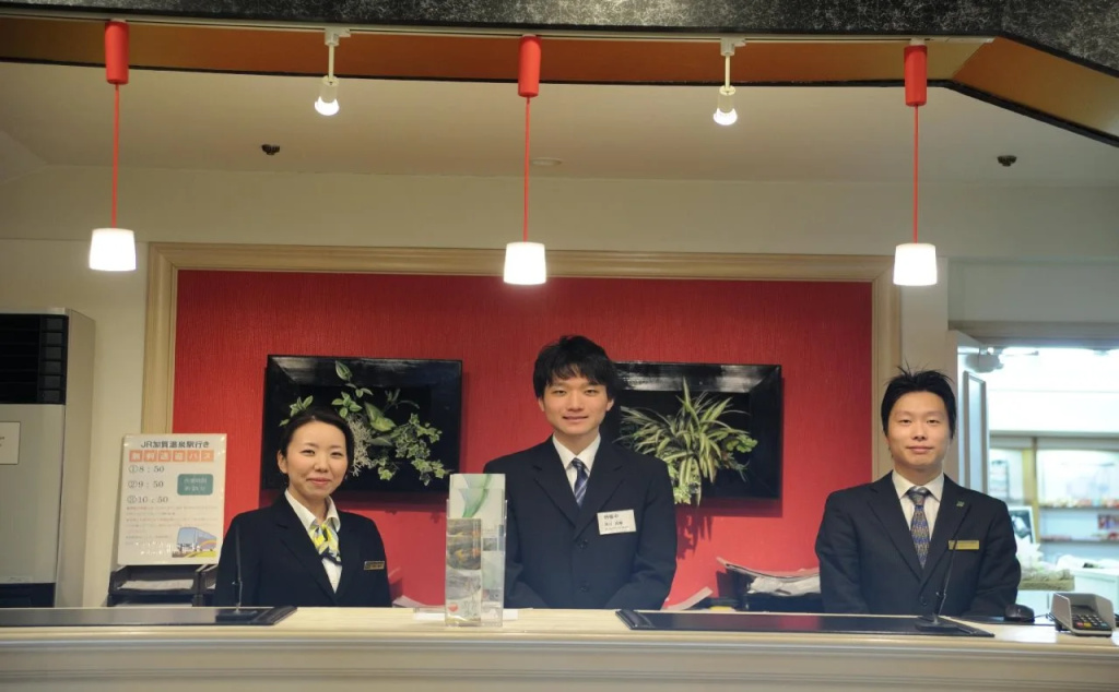 Select Grand Kagayamanaka