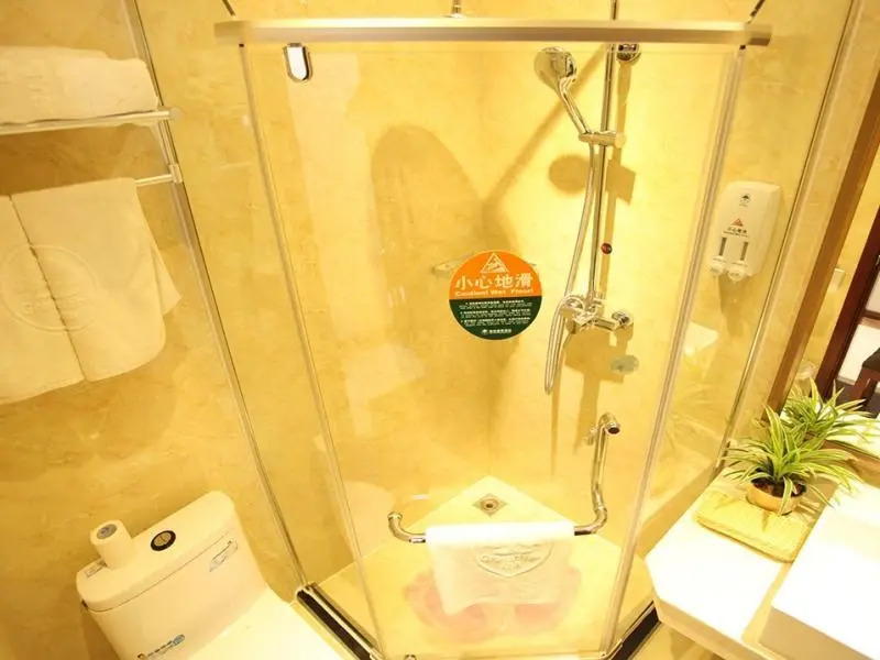 Greentree Inn Fuzhou Dongxiang County Longshan Exp