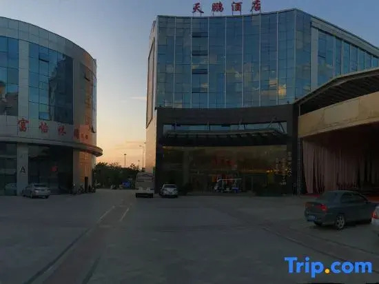 Tianpeng Hotel