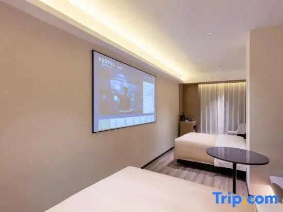 Yesfel Hotel (Beijing Wangjingnan Subway Station Branch)