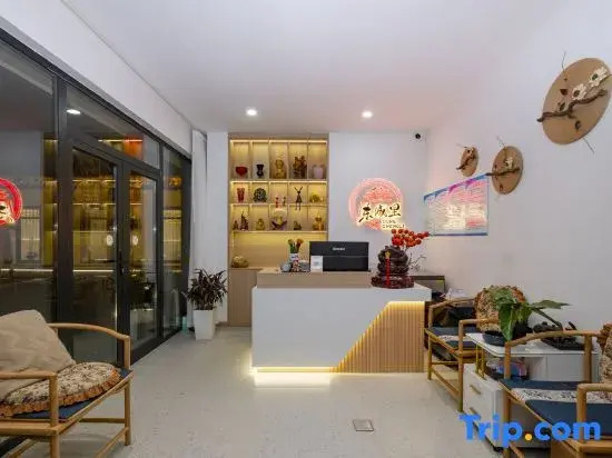 Dongchengli Homestay (Zhangzhou Ancient City Branch)