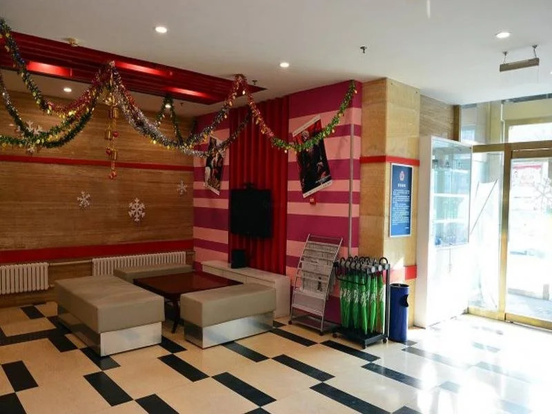 Hi Inn Beijing Changping Fuxue Road