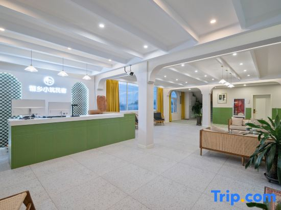 Turpan Grape Village Sand Therapy Homestay (Grape Valley Branch)