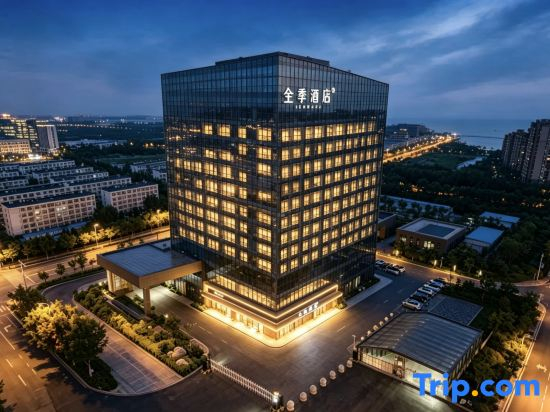 JI Hotel (Beidaihe New District Administrative Committee)