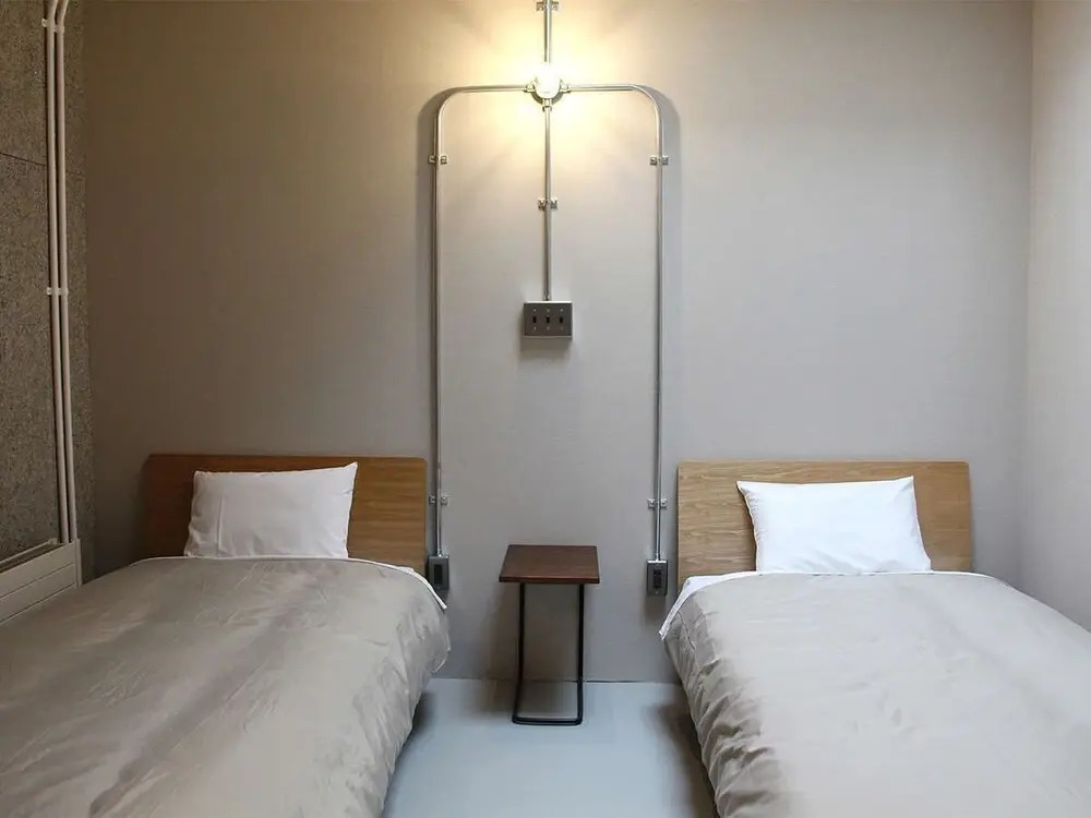 Guesthouse ushiyado