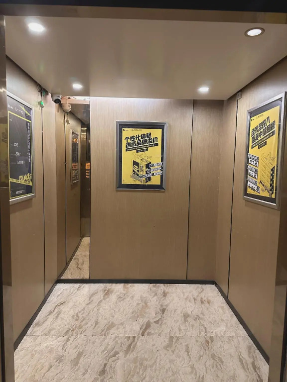 Jianghan Hotel Wuhan
