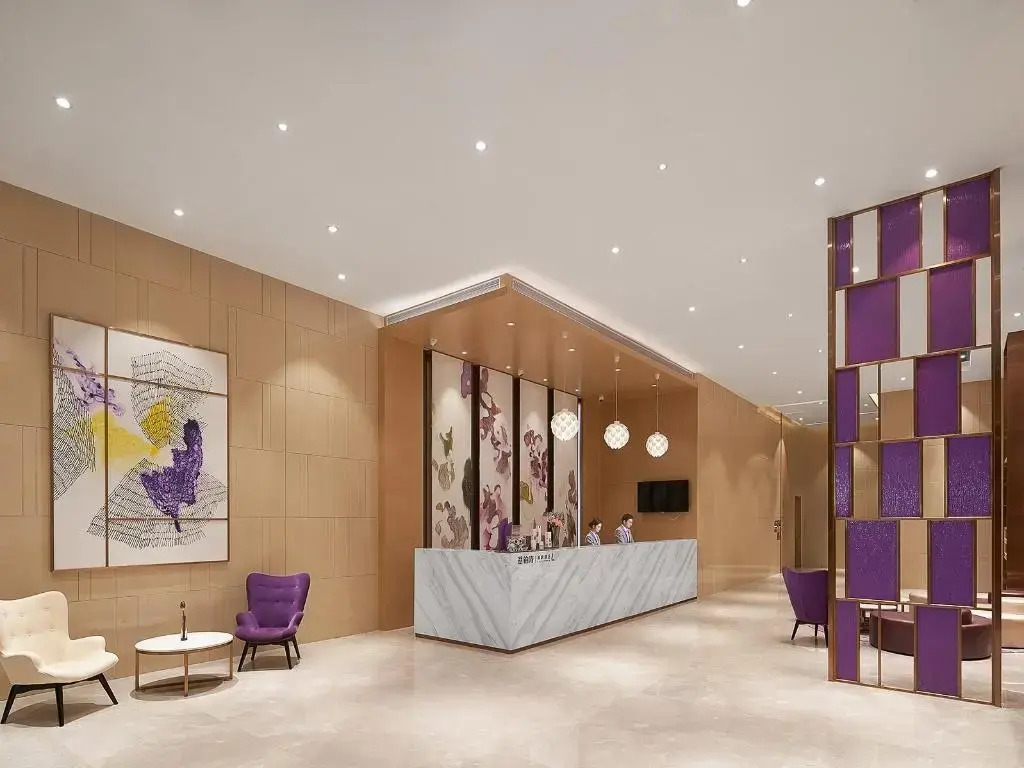 Lavande Hotel Guangzhou  Baiyun Airport Shuguang Road
