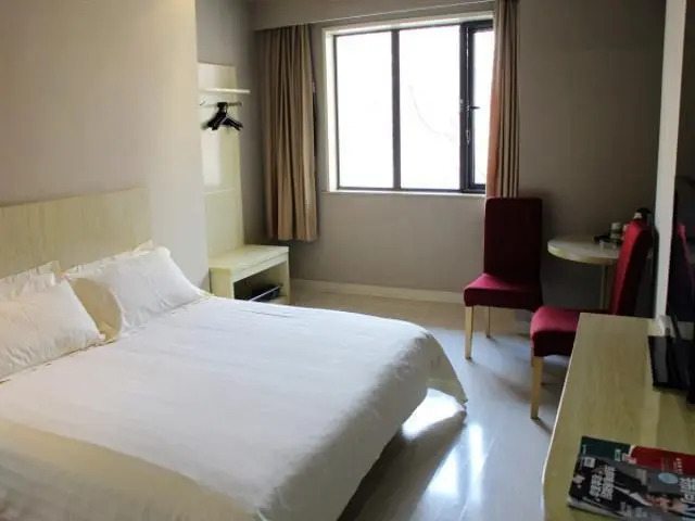 Jinjiang Inn Hangzhou Lakeside