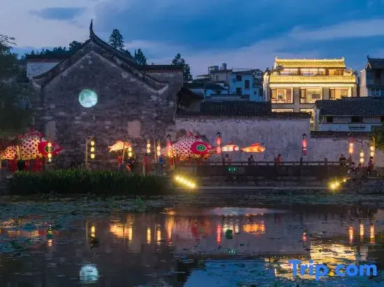 Huangshan Chengkan Yongxing Lake Homestay