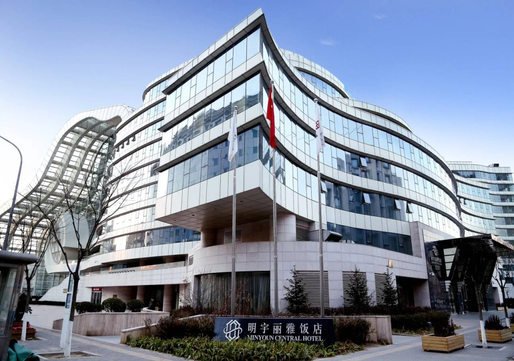 Beijing Mingyoun Central Hotel