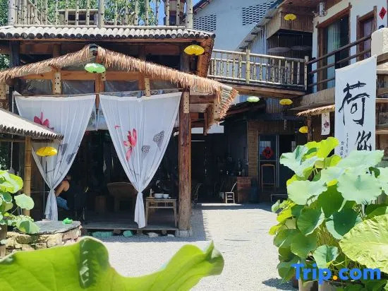 Zhangjiajie Zhushe Homestay