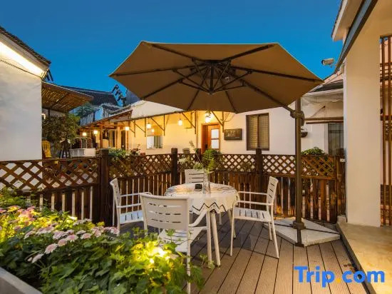 Floral Hotel·TongLi Water And Clouds Garden Boutique Hotel