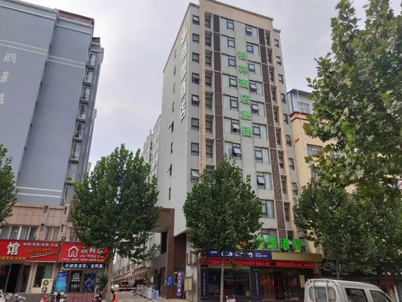 GreenTree Alliance Hotel Henan Luoyang Ruyang County Longsheng Road
