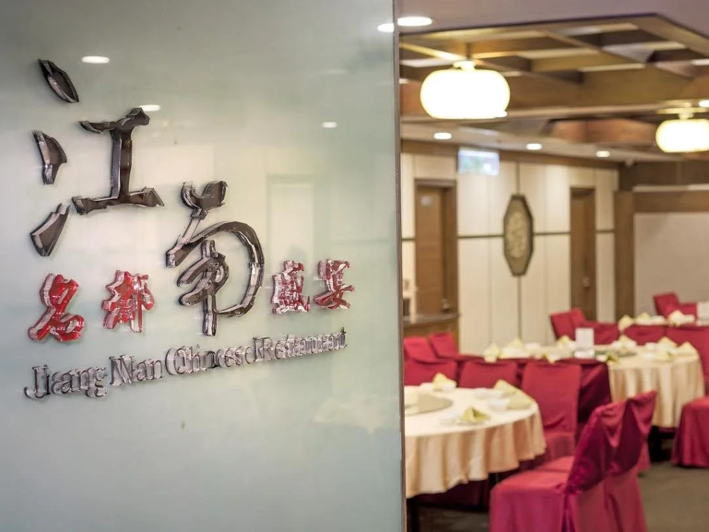Le Beau Max Resort