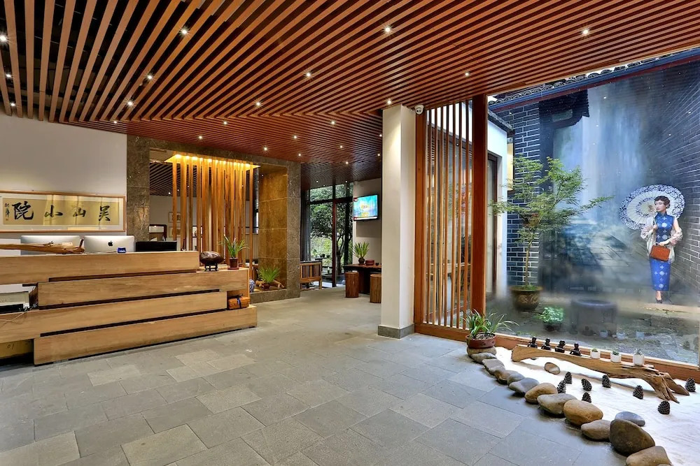 Hangzhou LinQi No.1 Courtyard