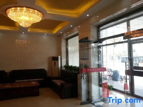 Yu County Luting Express Hotel