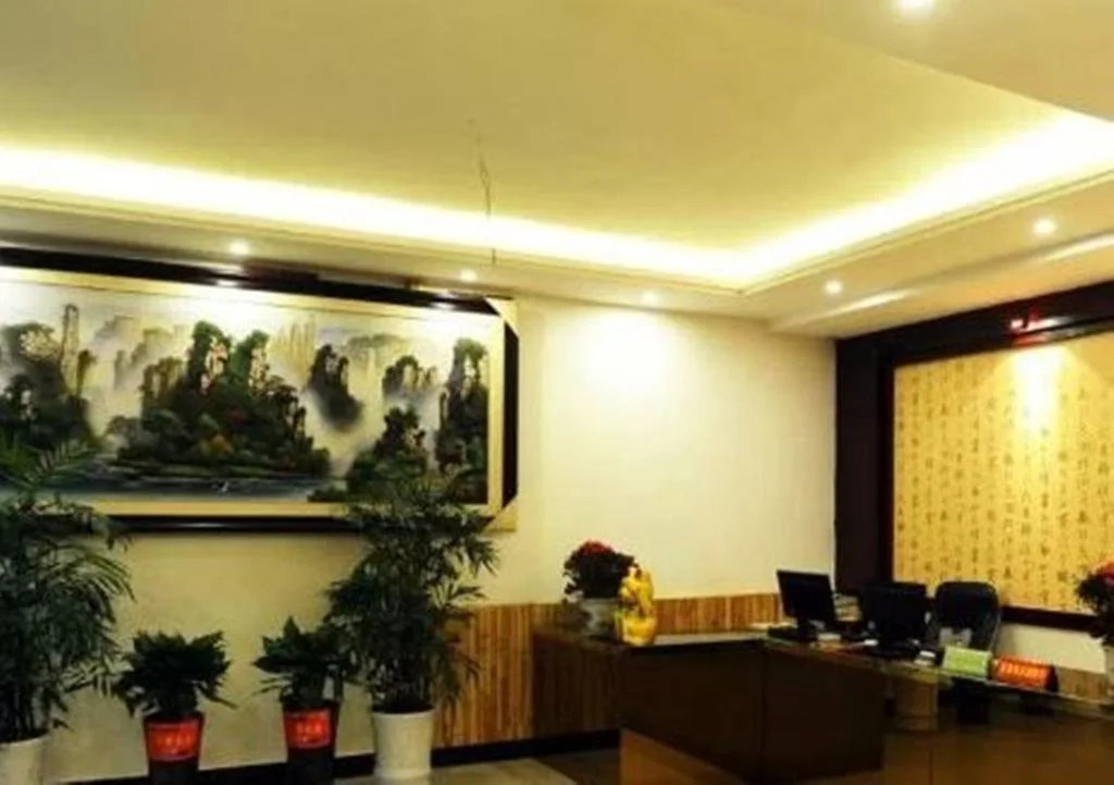 Dashan Bussiness Hotel