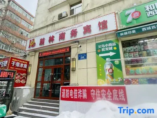 Urumqi Hanlin Business Hotel