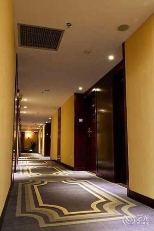 Overseas Capital Hotel (Jiangmen Diwang Square)