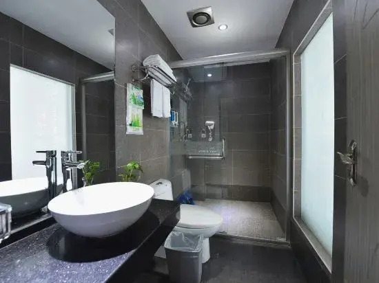 Qingmu Hotel (Wanda Plaza, Changjiang East Road, Chaohu)