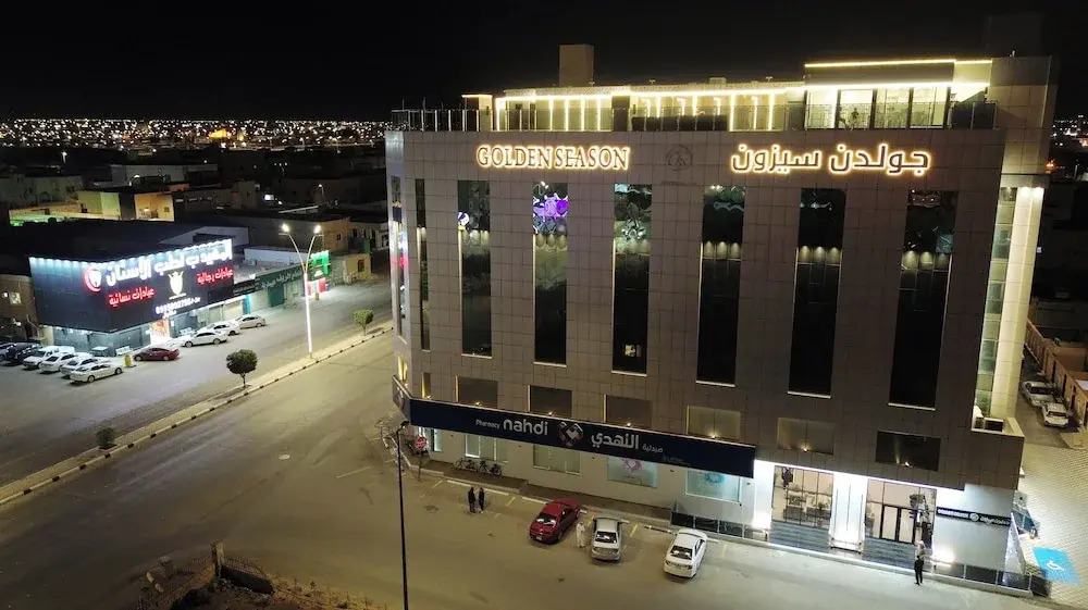 Golden Season Hotel - AR Rass