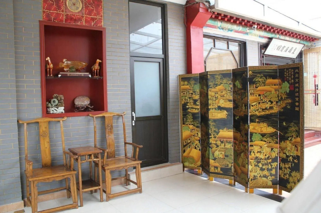 Hutong Inn