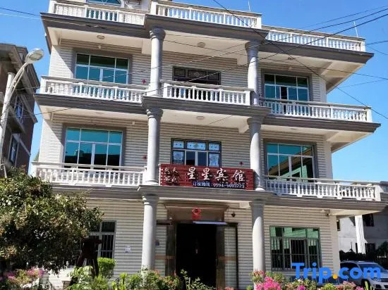 Tianfei Guli Xingxing Hotel