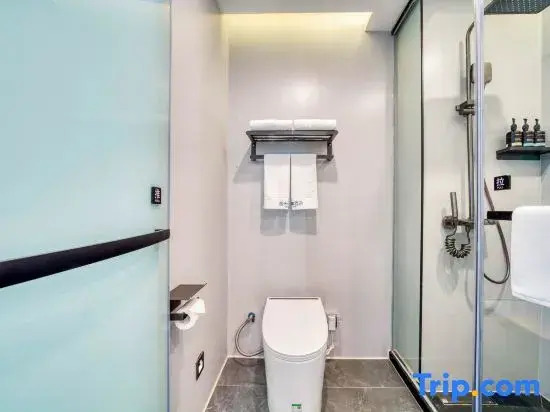 Yimi S Hotel (Hangzhou Yisheng Road Subway Station)