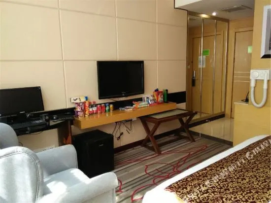 Jinxiu Zhonghua International Hotel