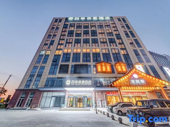 Qingdao Four Seasons Beautiful Scenery Hotel