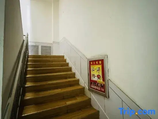 Urumqi Hanlin Business Hotel