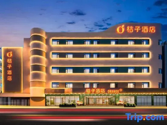 Orange Hotel