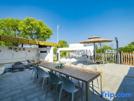 Huguang Shiyu Homestay