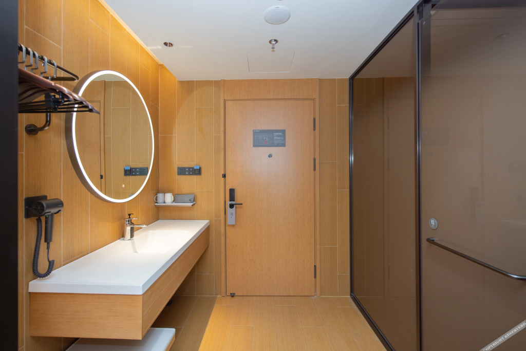 JI Hotel (Jiangyin Lingang Hongdou Wanhuacheng)
