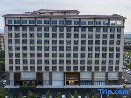 See Songshan Hotel