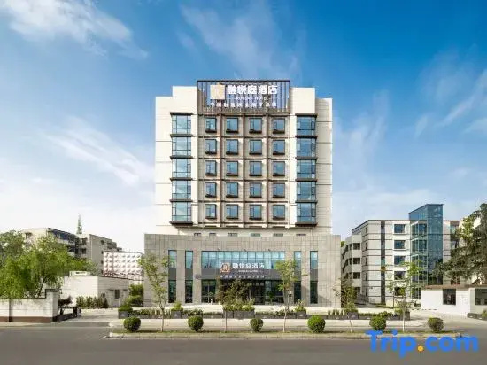 Chengdu Rongyueting Hotel