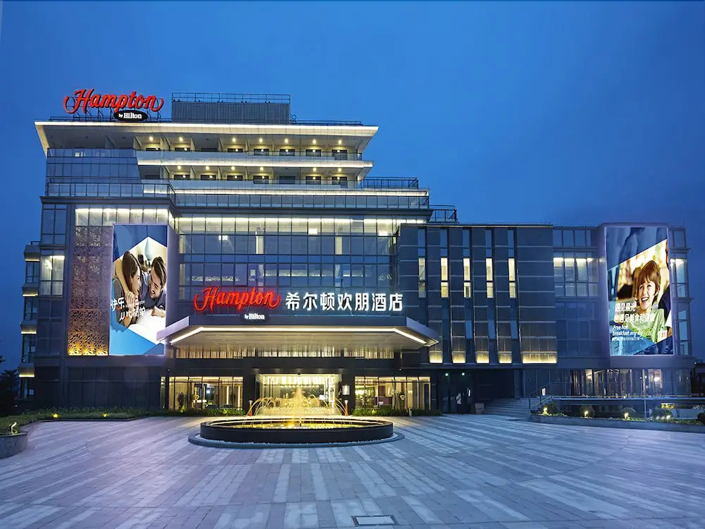 Hampton by Hilton Foshan Dali