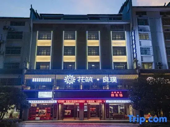 Floral Hotel·Liangpu Hotel