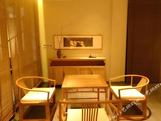 Yinlubieyuan Qinglantang