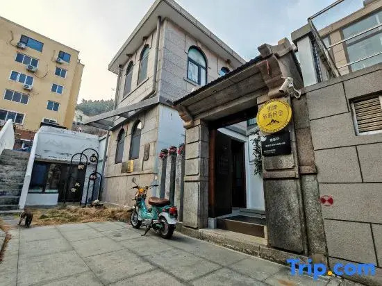 Yaxinxuan. Hot Spring Private Soup Villa Light Luxury Beauty Hotel (Qingdao Laoshan Scenic Area)