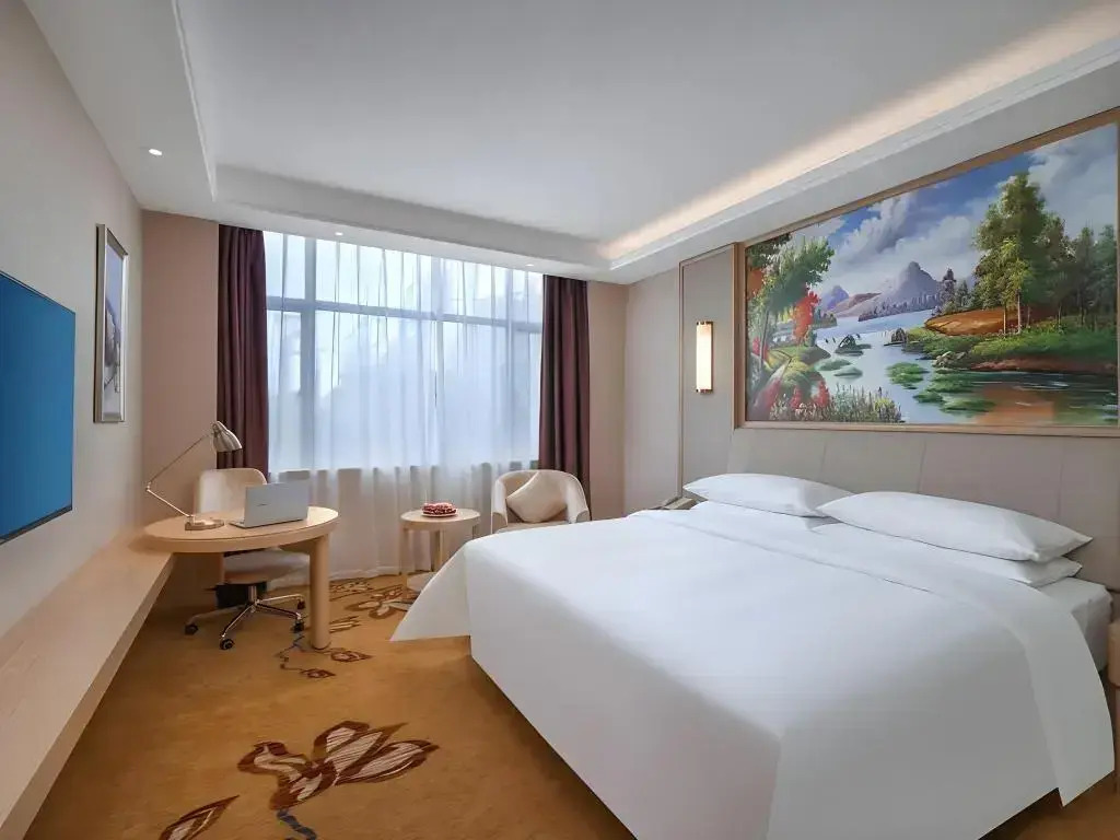 Vienna Hotel Nanchang Honggutan Wanda