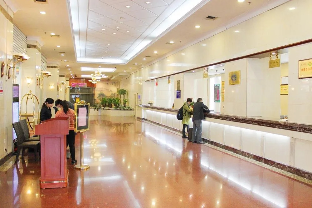 Huiwen Hotel