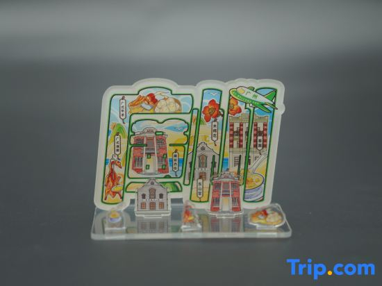 Huatai Hotel