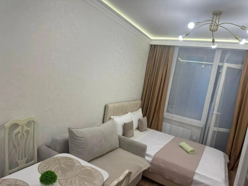 Arena City Flat