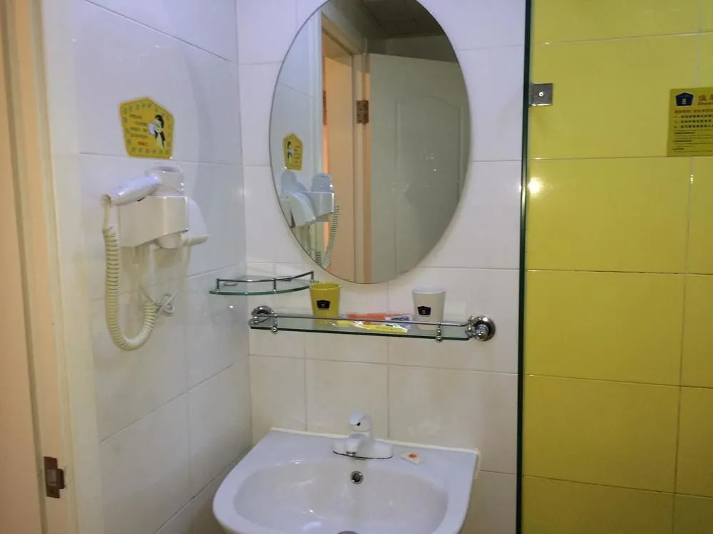 Home Inn Hotel