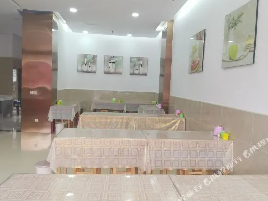 Q+ Baoshan Lvyuan Business Hotel