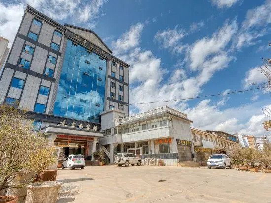 Jiafu Hotel