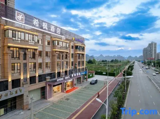 Xifeng Hotel (Jingxi Sijilohas)