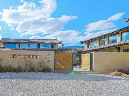 Yue Mountain VALLEY·Rustic Snowscape to the Utmost Serene Residence (Bai Sha Ancient Town Store)