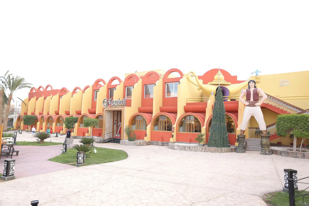 Aladdin Beach Resort - Families and Couples Only